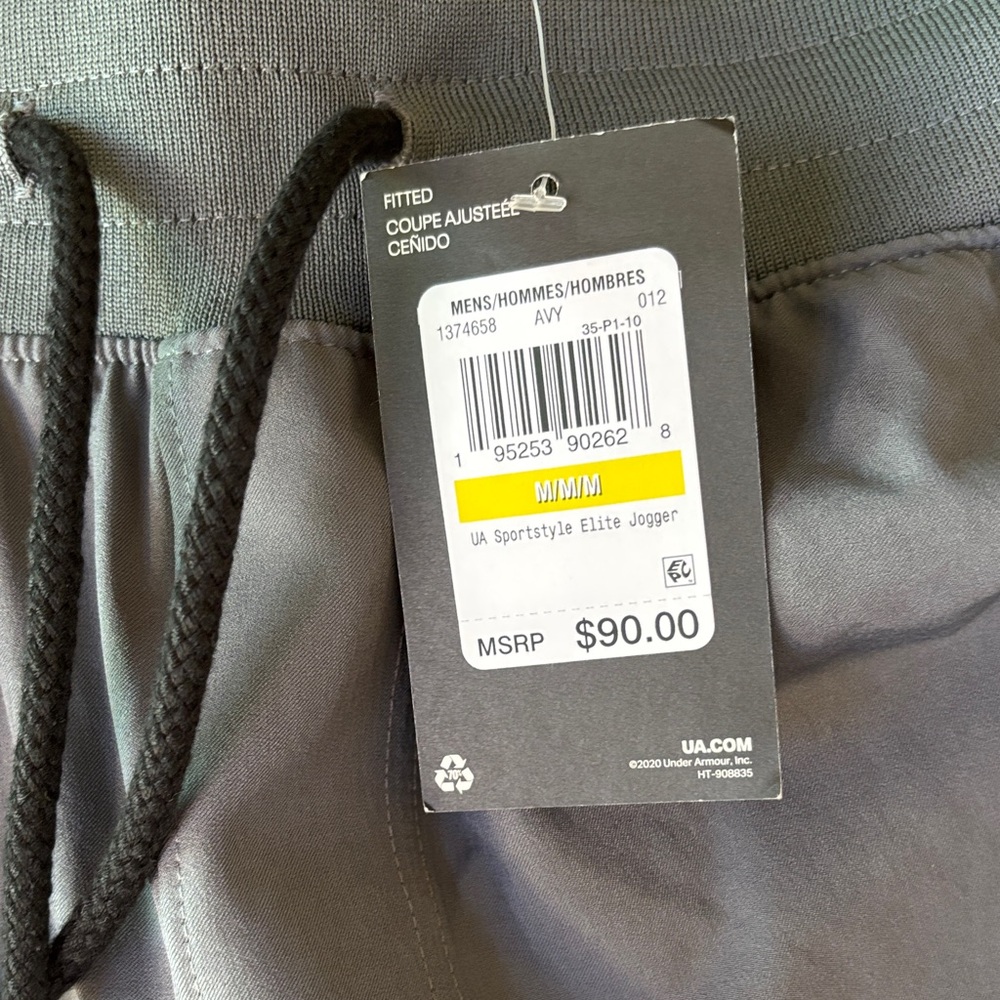 Under Armour Charcoal Athletic Pants - Picture 3 of 3